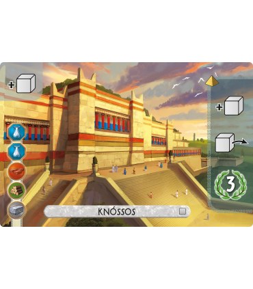 7 Divů světa: Duel - Agora