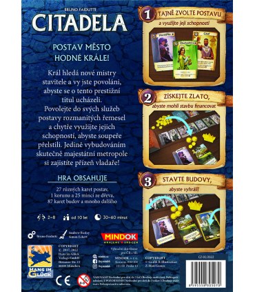 Citadela